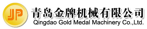 折疊口罩機(jī)